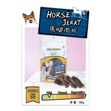 Merrimore  Horse Jerky 馬腿肉片 80g